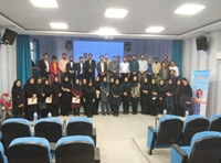 برگزاری مراسم گرامیداشت هفته سلامت با شعار « سرآغازی سرآمد، آینده ای سلامت » در شهرستان درمیان