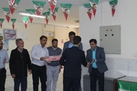 برگزاري مسابقات ورزشي به مناسبت دهه فجر