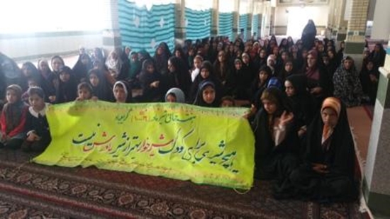 شبکه بهداشت و درمان درمیان