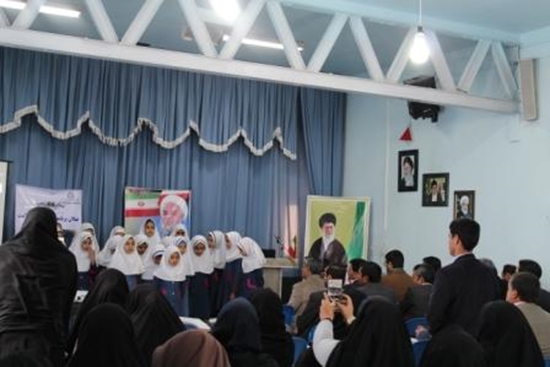 شبکه بهداشت و درمان درمیان