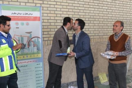 شبكه بهداشت و درمان درميان